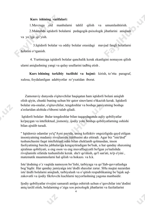 bolalarni joylarning hududiy xususiyatlarini hisobga olib, ijodiy kamol toptirishda diagnostik uslubiyatlar, o’quv rejalari va o’quv uslubiy, tarbiya va ta’lim dasturlari bilan ta’minlash lozim. shuningdek, iqtidorli bolalarni izlash, topi shva tarbiyalash uchun zamonaviy moddiy-texnik va moliyaviy jihatdan to’liq ta’minot zarur. iste’dodli bolalar salomatligini muhofaza qilish uchun ularni ruhiy zarbalardan asrash yo’llarini aniqlash, ruhan yordam ko’rsatish, ruhiy xayajonlanish holatlarini o’rganish – ularning ijodiy qobiliyatlarini rivoji uchun sharoit yaratish bo’yicha tavsiyalar ishlab chiqish darkor. ushbu vazifalarni amalga oshirish uchun tarkibiga xalq ta’limi, oliy va o’rta maxsus ta’lim vazirliklari xodimlari, yetakchi olimlar va mutaxasislar, ijodkorlar, amaliyotchi o’qituvchilar, to’garak rahbarlaridan iborat respublika metodik kengashi tuzulishi lozim. turli yoshdagi guruhlar iste’dodlarni qidirishning umumiy dasturi zarur. ommaviy o’quv yurtlarida bo’lganidek, maktabdan tashqari ta’lim muassasalarida ham bu borada o’quv dasturi rejalarini ishlab chiqish kerak bo’ladi. iste’dodli bolalarni aniqlash, tarbiyalash va o’qitishni ta’minlash quyidagi omillarga bog’liq: - ushbu aniqlashning ijtimoiy ahamiyatini, respublikaning zakovati, ijodkorligi, kuch-qudratini tayyorlashning istiqboli bilan bog’liqligini …