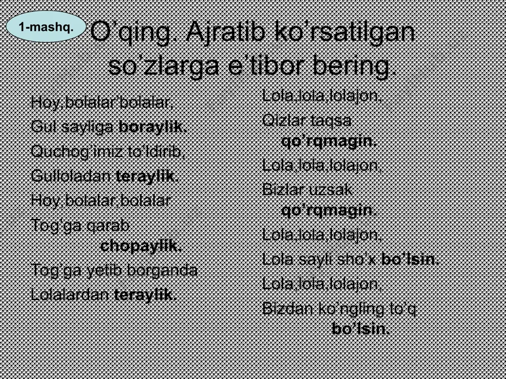 harakatni bajarish istagini ifodalash dars ishlanma - Page 3