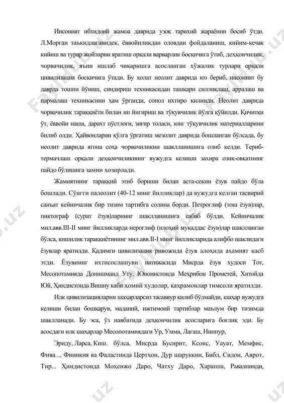р маълум бир тизимда шаклланади. бу эса, ўз навбатида деҳқончилик асосларига боғлиқ эди. бу асосдаги илк шаҳарлар месопотамиядаги ур, умма, лагаш, ниппур, эриду, ларса, киш бўлса, мисрда бусирит, ксонс, уауат, мемфис, фива..., финикия ва фаластинда цертхон, дур шаруккин, библ, сидон, аврот, тир... ҳиндистонда моҳенжо даро, чатху даро, хараппа, равалпинди, таксилла...дир. бу шаҳарлар хўжалик тараққиёти ва мулкий тенгсизликнинг вужудга келишидан, серсув дарёларни жиловлаш, ташқи душмандан ўзини муҳофаза қилиш сабабларидан шаклландилар. қадимги шаҳарлар қиёфаси ўша даврлардаёқ икки қисмга бўлинганлигини кўрсатади. масалан: мил. авв.2800 йилликка оид афсоналарда гилгамиш урук ва куллаб ҳокими сифатида тилга олинади. демак, куллаб урук шаҳрининг аристократлар яшайдиган қисми. бу юқоридаги фикримиз тасдиғи бўлиб ҳисобланади. илк цивилизацияларда ҳашаматли қурилишлар алоҳида аҳамиятга эгадир. қадимги дунёнинг эҳромлар, иерихон, осма боғлар, баҳайбат ҳайкалу, деворлари ҳукмдорларнинг оддий инсон эмас илоҳий зот эканлигига ишора бўлиши лозим эди. ҳашаматли биноларга қўплаб қўл кучи ва узоқ йиллар сарф этилар эди. неолит замонида чорвачилик, деҳқончилик, ҳунармандчилик соҳаларининг вужудга …