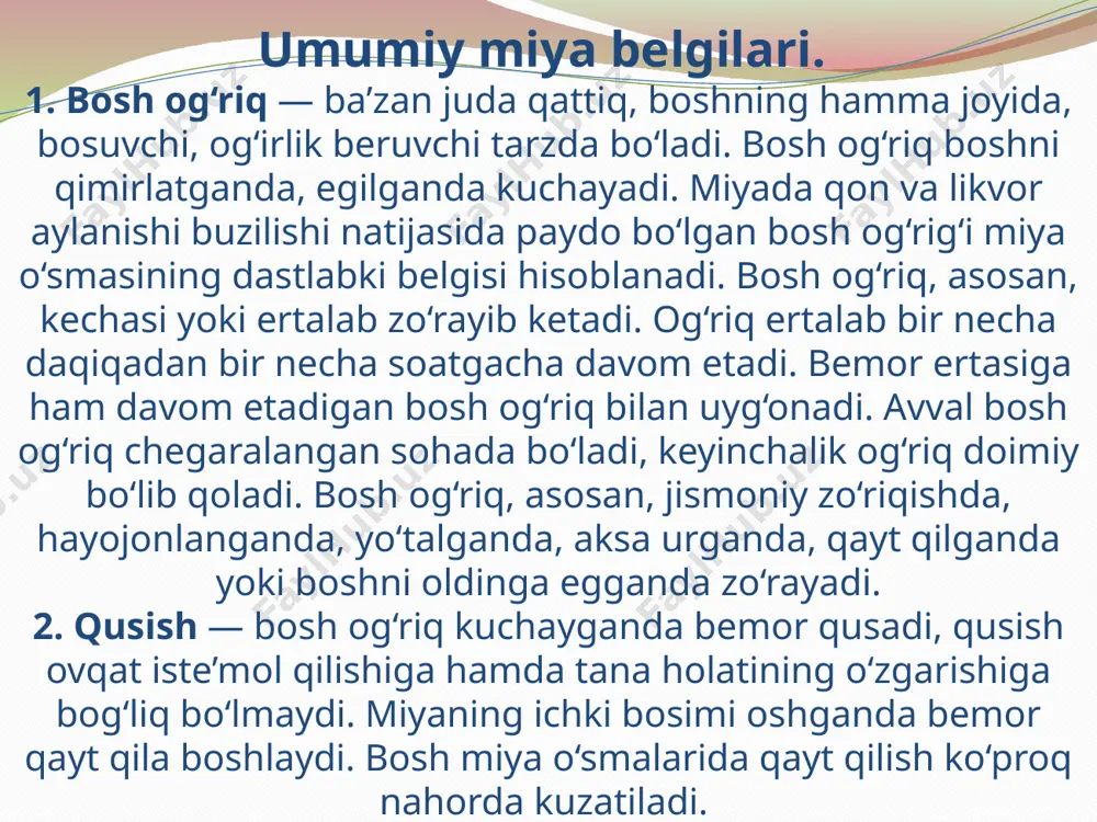 ar, introserebral — bosh miya ichida o‘sadigan o‘smalarga bo‘linadi. agar meningioma miyaning ustki qismi (konveksital)da bo‘lsa, unda bemorda bosh og‘riq, bosh aylanish hamda tutqanoq xurujlari, jekson xilida, ya’ni yuz, qo‘l-oyoqda klonik qaltirash kuzatiladi. ayrim hollarda qaltirash qisqa vaqt ichida bo‘ladi va 2—3 daqiqa davom etadi. ba’zan esa tonik-klonik qaltirash bo‘lib, bemor hushini yo‘qotadi, tilini tishlab oladi, tagiga siyib yuborish holatlari kuzatiladi. ba’zi hollarda qo‘l yoki oyoqda monoparez markaziy xarakterda, har doim qarama-qarshi tomonda bo‘ladi. agar o‘smalar miya asosida bo‘lsa, unda mahalliy miya belgilari ko‘zning ko‘rishi pasayishi yoki yo‘qolishi, hidni bilmaslik, ko‘zga narsalarning ikkita bo‘lib ko‘rinishi, ichkari va tashqariga qarab qolgan g‘ilayliklar, nistagm kuzatiladi agar o‘sma bosh miyaning peshona qismida o‘ssa, unda parezlardan tashqari ruhiy o‘zgarishlar — karaxtlik, hech narsaga qiziqmaslik yoki xursandchilik, ko‘p qilgan ishlariga javob bermaydi, o‘z-o‘ziga tanqid pasaygan bo‘ladi. agar o‘sma ichki kapsula sohasida bo‘lsa, unda vii— xii juft kalla bosh miya nervlarining markaziy falajlanishi, gemiparez markaziy xarakterda, …