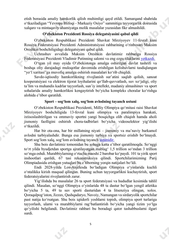 uzilma va ijtimoiy sohalardagi kooperatsiya, jadal ta’lim va madaniy almashinuvlar, turizm va mehnat migratsiyasi dasturlari, shuningdek, samarali mintaqaviy hamkorlik kabi keng ko‘lamli yo‘nalishlarda ikki tomonlama munosabatlar jadal rivojlanib borayotganini yuksak baholayotgani alohida qayd etildi. 2024-yilda mamlakatlar o‘rtasidagi tovar ayirboshlash hajmi 35 foizga oshdi. yaponiyaning yetakchi kompaniya va banklari bilan loyihalar portfeli 12 milliard dollardan ziyodni tashkil etmoqda. o‘zbekistonda 100 ga yaqin qo‘shma korxona va tashkilotlar, jumladan, o‘zbekiston-yaponiya markazi muvaffaqiyatli faoliyat yuritmoqda. o‘zbekiston yetakchisi oliy va yuqori darajadagi faol muloqotlar va o‘zaro tashriflarni davom ettirish muhimligini qayd etdi. savdo-iqtisodiy, investitsiyaviy va moliyaviy-texnik sohalardagi, shu jumladan yaponiya hukumatining taraqqiyotga ko‘maklashish dasturi doirasidagi hamkorlikning kun tartibi sermazmun ekani mamnuniyat bilan qayd etildi. o‘zbekiston prezidenti yaponiya hukumatiga joriy yil aprel oyida osaka shahrida boshlanadigan “ekspo” butunjahon ko‘rgazmasini muvaffaqiyatli o‘tkazishni tiladi. bo‘lajak “markaziy osiyo + yaponiya” formatidagi birinchi sammitga tayyorgarlik doirasida mintaqaviy hamkorlik masalalari yuzasidan fikr almashildi. atom energetikasi sohasidagi ishlar bo‘yicha axborot berildi prezident …