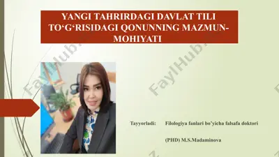 o‘zbekiston respublikasi davlat tili haqida qonun — PPTX