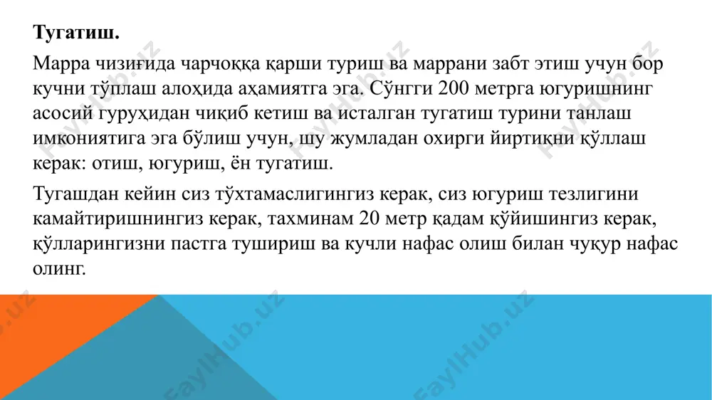 "1000 metrga yurganish texnikasi va usullari" - Page 5