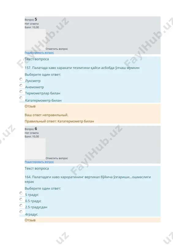 krottov apparati - Page 3