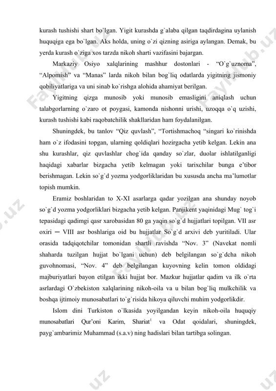 ikki hujjat bor. mazkur hujjatlar qadim va ilk o`rta asrlardagi o`zbekiston xalqlarining nikoh-oila va u bilan bog`liq mulkchilik va boshqa ijtimoiy munosabatlari to`g`risida hikoya qiluvchi muhim yodgorlikdir. islom dini turkiston o`lkasida yoyilgandan keyin nikoh-oila huquqiy munosabatlari qur’oni karim, shariat1 va odat qoidalari, shuningdek, payg`ambarimiz muhammad (s.a.v) ning hadislari bilan tartibga solingan. shariat – bu kishilar amal qilishi uchun islom dini tarafidan buyurilgan hukmlar va nizomlardir. shariat hukmlarini bilib olish har bir mo`min-musulmon uchun farz hisoblanadi. odat qoidalari, asosan, ko`chmanchi xalqlarga tatbiq etilgan. odat turkiston o`lkasida ko`chmanchi xalqlar (qozoqlar, qirg`izlar) da nikoh-oila munosabatlarining asosi hisoblangan. qozoqlarda bir xil huquqiy masalalar mazmuniga ko`ra har xil asosda hal qilinishi bo`yicha odat shariat normalaridan ajralib turgan. odat huquqida turli tushunchalar bo`lgan. masalan, “baranta”. bu kelinning ota-onasiga tegishli bo`lgan chorva mollarni zo`rovonlik bilan haydab ketishdir. “alengerlik” – qozoq xalqining odat huquqiga asosan juda og`ir amal. alengerlik – bu beva qolgan xotinning erning aka-ukalaridan biriga, qarindoshlariga …
