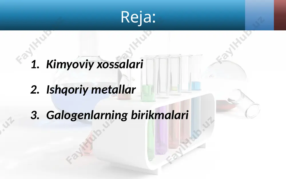 ib boradi. galogenlar mavjud kimyoviy elementlar ichida o‘xshash xossalarga ega bo‘lgan elementlar guruhlariga yana qator misollar keltirish mumkin. inert gazlar (geliy he, neon ne, argon ar, kripton kr, ksenon xe) alohida tabiiy oilani tashkil etib, ular ham o‘xshash elementlardir. inert gazlarning ayrimlari kislorodli, ftorli birikmalar hosil qiladi. kimyoviy reaksiyaga deyarli kirishmaganligi uchun ular inert elementlar deb atalgan. image2.jpg image3.jpeg image4.jpeg image5.jpeg image6.jpeg image7.jpeg image8.gif image9.jpeg image10.jpeg image11.jpeg image12.jpeg image13.jpeg image14.jpeg image15.png image16.png image17.gif image18.jpeg image19.jpeg image20.jpeg image21.jpeg image22.jpeg image23.jpeg image24.jpeg image25.png image26.jpeg image27.jpeg image1.jpg /docprops/thumbnail.jpeg