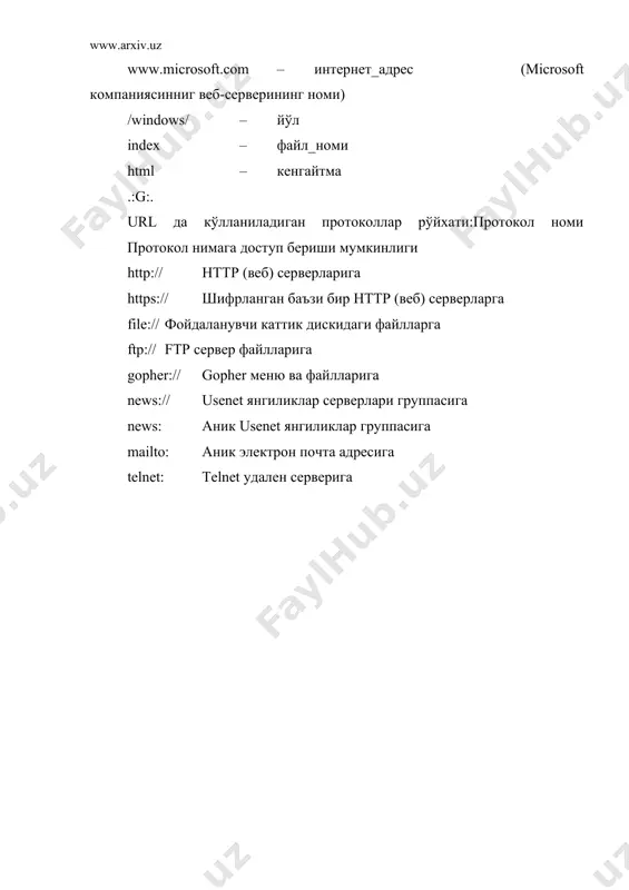 mаълумотларни интернетда чоп этиш асослари - Page 5