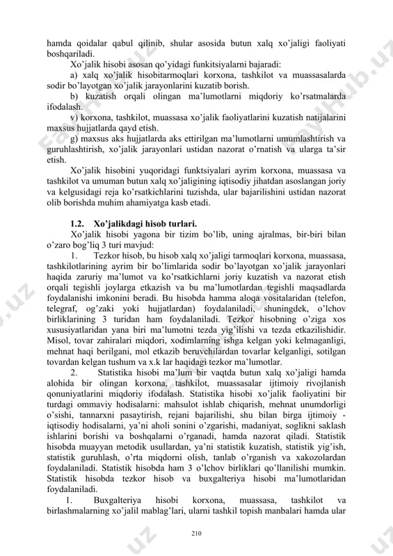 x.k). 2. pul o’lchov birligi xo’jalik jarayonlari va vositalarini yagona o’lchovda (pulda) umumlashtirishda qo’llaniladi. 3. mehnat o’lchov birligi esa, biror bir statistik yoki xalq xo’jaligi mahsulotlari ishlab chiqarish uchun sarf bo’lgan ishchi kuchi, ishchi soni, ish soati va xakozolarni aniqlashda qo’llaniladi. savdo korxonasida esa ma’lum bir tovar oborot miqdori uchun sarf etilgan ish vaqida, ish soati, ish kuni, ishchi kuchi, va x.k. ni aniqlashda kerak bo’ladi. mehnat o’lchov birligi xodimlar bilan mehnat haqi yuzasidan hisob kitoblarni olib borihda ham ahamiyatlidir. mehnat o’lchov birliklari natura o’lchov birliklari bilan birgalikda mehnat unumdorligini bildiradi. 1.4. buxgalteriya hisobini tashkil qilish printsiplari. ho’jalik yurituvchi sub’ektlarda yuritilayotgan hisob siyosati o’ziga xos printsiplarga amal qilmog’i kerak. bxmsning birinchi sonida buxgalteriya hisobi va moliyaviy hisobotning printsiplari sifatida qo’yidagilar keltirilgan: · ikki yoqlama qayd etish usuli bilan hisob yuritish. · uzluksizlik. · xo’jalik muammolari, aktivlar va passivlarni baholash. · ishonchlilik. · extiyotkorlik. · mazmunning shakldan ustunligi. · ko’rsatkichlarning kiesiyligi. …