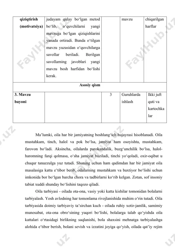 y, huquqiy, siyosiy-g‘oyaviy hamda jinsiy ta’lim berish, ularda faoliyat ko‘nikma va malakalarini shakllantirishdan iborat. oila tarbiyasining o‘ziga xosligi, uning mohiyati, an’anaviyligi, milliy va umuminsoniy axloqiy qadriyatlar tizimida tutgan o‘mi, ular bilan uzviy aloqadorligi, o‘zaro ta’siri, oila muhitining barkamol avlod va komil insonni tarbiyalashdagi roli klassik va hozirgi zamon falsafiy tafakkur taraqqiyotida muhim o‘rinni egallab turibdi. mazkur masala bo‘yicha jahon falsafasida g‘oyat muhim va ibratli fikrlar mavjud bo‘lgan. turkiy xalqlaming mushtarak yodgorligi “avesto”, “o‘rxunenasoy bitiklari”da, islom dinining muqaddas kitobi qur’oni karimda shuningdek, aflotun, arastu, konfutsiy, forobiy, ibn sino, beruniy, yusuf xos hojibdan tortib hozirgizamon faylasuflarigacha o‘ziga xos fikr-mulohazalar bildirgani diqqatga sazovordir. zero, oila hayotining bosh muddao va maqsadi bolalar tarbiyasidir. bolalar tarbiyasining bosh maktabi esa eru xotin, ota-onaning o‘zaro munosabatidir. oilaviy tartibotning tashqi ko‘rinishi - o‘zboshimchalik bilan ish tutish ham, g‘azab ham, baqiriq-chaqiriq ham, iltijo ham yalinib-yolvorishlar ham emas, balki osoyishtalik, jiddiylik va ishbilarmonlik bilan qilingan farmoyishdan iborat bo‘lmog‘i kerak. bunday …