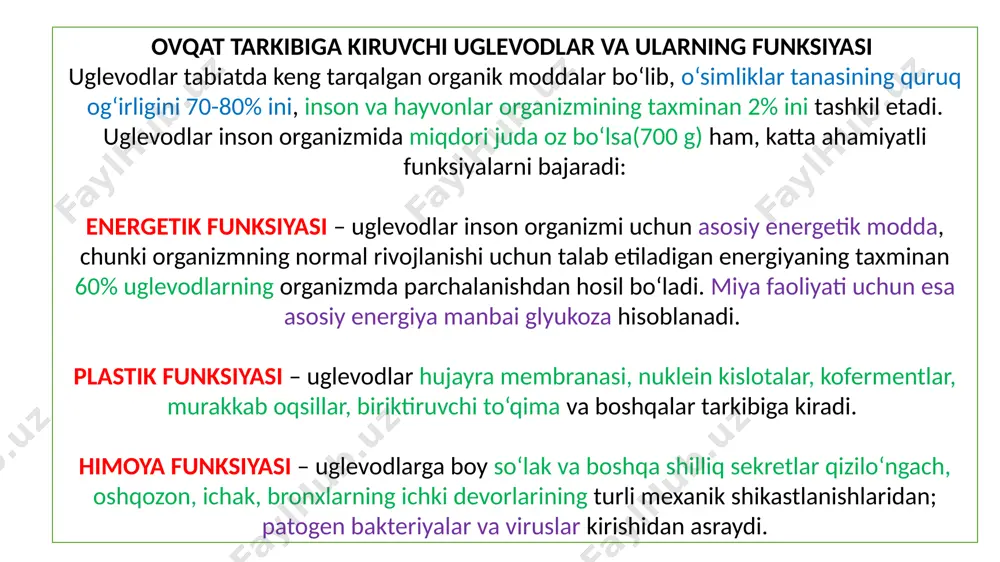 yukozaga, glyukoza esa fruktozaga aylanishi mumkin. glyukoneogenez reaktsiyalari ushbu organda sodir bo'ladi -karbongidrat bo'lmagan prekursorlardan glyukoza sintezi - aminokislotalar, glitserin, sut kislotasi. shuningdek, u insulinaza fermenti yordamida insulin gormonini neytrallaydi. qondagi glyukoza darajasi doimiy qiymat bo'lib, 4 - 6 mmol / l ni tashkil qiladi. qondagi ushbu elementning asosiy manbalari: oziq-ovqat uglevodlari. jigar glikogeni. aminokislotalar. glyukoza organizmda quyidagilar uchun iste'mol qilinadi: energiya ishlab chiqarish, jigar va mushaklarda glikogen sintezi, aminokislotalarning sintezi, yogʻ sintezi. ovqat tarkibiga kiruvchi uglevodlar va ularning funksiyasi organizm bir sutkada, tarkibida 400-600 g uglevod mavjud bo‘lgan oziq-ovqat qabul qilishi kerak. uglevodlar, asosan, glyukoza va uning unumlaridan tashkil topgandir. bu organik moddalarning 1844-yili «uglevodlar» deb atalishini derpt (hozirgi tartu) universitetining professori k. shmidt taklif etgan. bu nomga ko‘ra uglevodlar «c» (uglerod) va h2o (suv) dan tashkil topadi va umumiy formulasi cn(h2o)m dir. m: glyukozaning emperik formulasi c6h12o2 bo‘lib, u yuqoridagi formulaga qo‘yilganda c6(h2o)6 holatga ega bo‘ladi. ammo, uglevod …