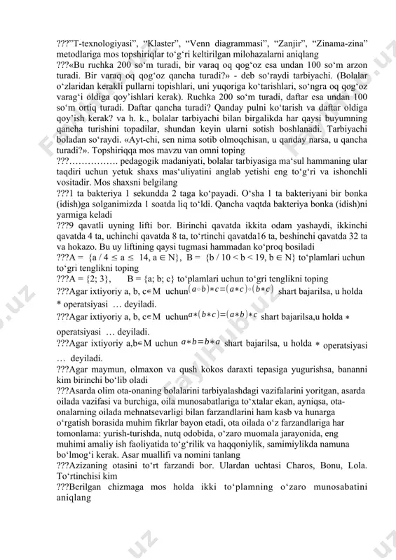 ‘rta osiyoda matematika, astronomiya va boshqa fanlardan yetuk asarlar mavjudligi sabab bo‘lgan. bu shart — sharoitlarning hammasi …….. ilmiy yo‘nalishining shakllanishiga, samarqandda ………...ning vujudga kelishga sabab bo‘ldi. nuqtalar o‘rnini mos so‘zlar bilan to‘ldiring ???“jamiyat va davlat ehtiyojlari, ta’lim standartlari va oliy ma’lumotli mutaxassislarga bо‘lgan talablar bozorini о‘rganish natijalari ta’lim maqsadlarini belgilashning an’anaviy metodologik asoslari hisoblanadi, lekin maqsadlarni belgilashning о‘ziga xos xususiyatlarini kо‘rib chiqishda ijtimoiy vazifalar bilan bir qatorda, ta’lim jarayonining xarakterini va maqsadga erishishga qaratilgan harakatlar tezligini belgilaydigan omillar hisoblanadi. ushbu jumla egasi kim ???”akvariumda 6 ta baliq bor edi. yana bir nechta baliq solib qo‘yishdi”. bu masasalani yechish mumkinmi ???”bu shunchaki ma’lumotlar, qonun-qoidalar va nizomlar yig‘indisi emas, balki mutaxassisning ilgaridan kо‘zlangan modeli mazmunidan va uning faoliyatiga qо‘yiladigan talablardan kelib chiqadigan ilmiy ma’lumotlar tizimidir” deb ta’kidlagan alloma kim ???”bоla maktabgacha ta‘limni uyda оta-оnalarning mustaqil ta‘lim berishi оrqali yoki dоimiy faоliyat ko‘rsatadigan maktabgacha ta‘lim tashkilotlarida, shuningdek qisqa muddatli guruhlar yoki markazlarda …