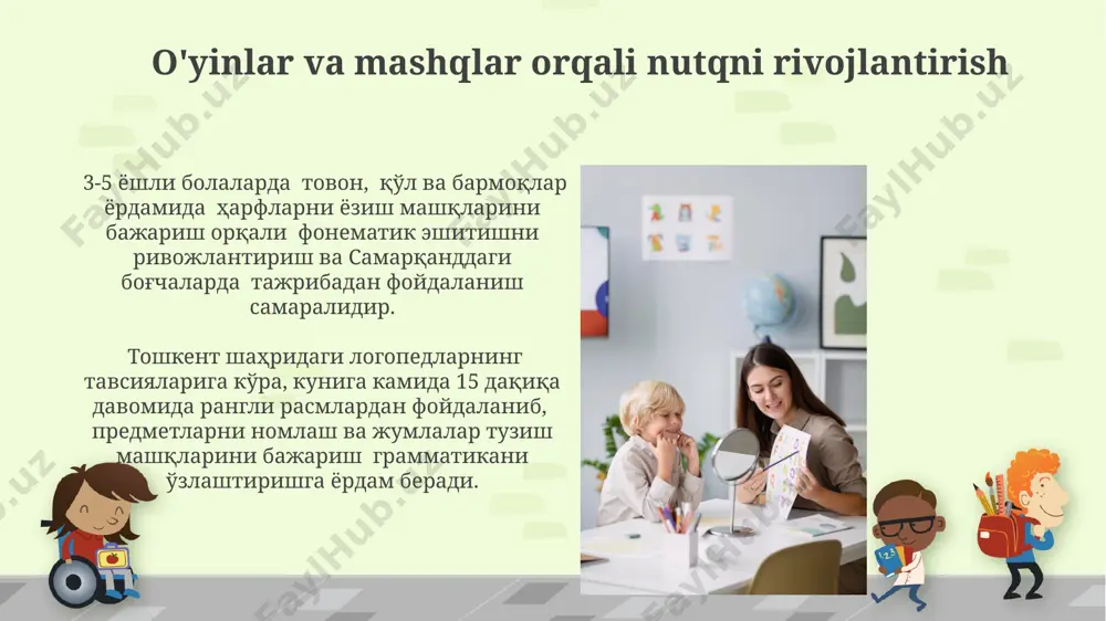 maktabgacha yoshdagi bola nutqining grammatik tomondan to‘g‘ri shakllantirish - Page 5