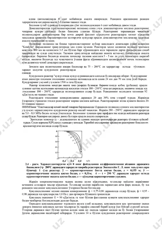 mahsus kullaniluvchi reaktorlar - Page 3