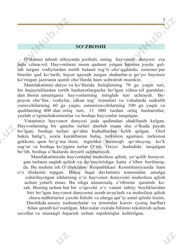 ari, tabiatda va odam hayotidagi ahamiyati, ularni klassi- fikatsiya qilish to‘g‘risida umumiy tasavvurga ega bo‘lishingiz lozim. ( 1-§. zoologiya fani va uning vazifalari ) zoologiya – hayvonlarni o‘rganadigan fan. zoologiya (zoon – hayvon, logos – fan) – hayvonlarning tuzilishi, hayot kechiri- shi, ko‘payishi va rivojlanishini o‘rganadigan fan. hayvonlarning xilma-xilligi va tarqalishi, tabiatda va inson hayotidagi ahamiyati, kelib chiqishini o‘rganish zoologiyaning vazifasiga kiradi. zoologiya bir qancha fanlardan tarkib topgan. ulardan bir guruhi hayvonlarning tuzilishi, ko‘payishi, rivojlanishi, yer yuzida tarqalishini, boshqalari alohida guruhlarini o‘rganadi. zoologiya – eng qadimiy fan. zoologiyaga oid eng qadimgi asarlarni eramizdan 4 asr oldin buyuk yunon olimi arastu yozgan. uning asarlarida 500 ga yaqin hayvon turiga tavsif berilgan. 16–17-asrlarda yashagan golland olimi anton levenguk mikroskop- da ko‘rinadigan hayvonlarni kashf etgan. shved olimi karl linney 18-asrda hayvonlarni tur, urug‘, turkum va sinflarga ajratib o‘rga- nishni taklif etgan. ingliz olimi ch. darvin 19-asr o‘rtalarida hay- vonlarni o‘rganish orqali o‘zining olamshumul …