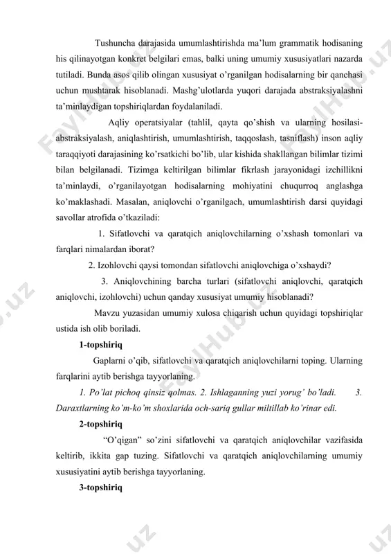 t pichoq qinsiz qolmas. 2. ishlaganning yuzi yorug’ bo’ladi. 3. daraxtlarning ko’m-ko’m shoxlarida och-sariq gullar miltillab ko’rinar edi. 2-topshiriq “o’qigan” so’zini sifatlovchi va qaratqich aniqlovchilar vazifasida keltirib, ikkita gap tuzing. sifatlovchi va qaratqich aniqlovchilarning umumiy xususiyatini aytib berishga tayyorlaning. 3-topshiriq gaplarni o’qib, aniqlovchilarning turlarini aytib berishga tayyorlaning. sifatlovchi, qaratqich, izohlovchi aniqlovchilarning qanday ifodalanganini tushuntiring. ayvon pastida soli sovuq bilan juman pismiq qo’l qovushtirib turardi. egrining soyasi ham egri. bizning qishlog’imiz tog’ yon bag’riga tutashgan. ko’m-ko’k ko’zli latta qo’g’irchoqning yuzi olmadek qip-qizil edi. 4-topshiriq aniqlovchining qaysi so’z turkumlari bilan ifodalanganini aniqlab, gap tarkibidagi o’rnini taqqoslang. gapning qaysi bo’lagini aniqlayotganini tushuntiring. aniqlovchilarning uchala turi uchun umumiy xususiyatini ko’rsating. oltining yarmi-uch. ko’m-ko’k dalalar ko’rindi. vatan – ona so’zi naqadar laziz (uyg’un). yuqoridagi topshiriqlarni bajarish asosida aniqlovchi bo’yicha quyidagi umumiy xulosalar chiqariladi: 1. sifatlovchi va qaratqich aniqlovchilarning farqlari – sifatlovchi aniqlovchi narsa belgisini anglatib, sifat, son, olmosh, ot, sifatdoshga oid so’zlar bilan ifodalansa, qaratqich …