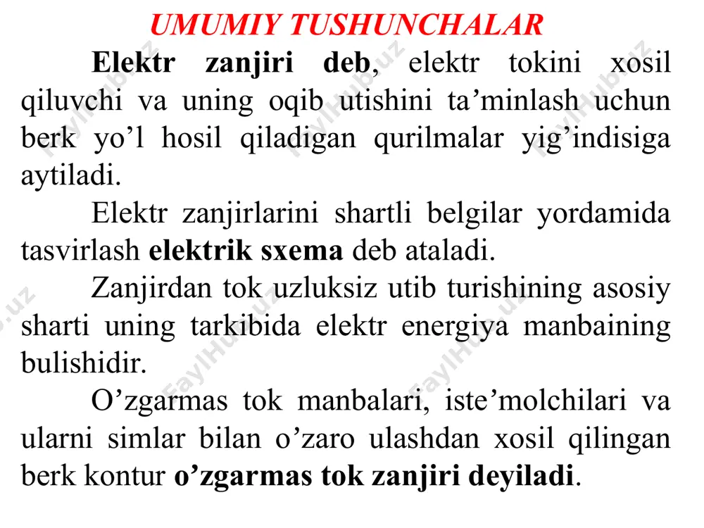ndalang kesimidan vaqt birligi ichida o’tgan elektr zaryadlarining miqdori bilan aniklanadi, yaʼni tok kuchi zaryadlarning harakat tezligiga proportsional kattalikdir. аgar zanjirdan o’tayotgan tokning yo’nalishi va qiymati vaqt davomida o’zgarmas bo’lsa, bo’nday tok o’zgarma tok deyiladi. xalqaro birliklar sistemasida elektr tokining o’lchov birligi sifatida amper qabul kilingan. o’tkazgichning ko’ndalang kesimidan bir sekund davomida bir kulon elektr zaryadlari o’tgandagi tok kuchi bir amperga teng buladi. manbaning elektr yurituvchi kuchi tufayli uning qisma (klemma) larida maʼlum potentsiallar farqi yuzaga keladi. potentsiali yukori bulgan kismani musbat deb, uni «+» ishora, potentsiali past bulgan kismani manfiy «-» ishora bilan belgilash kabul kilingan. manbada (ichki zanjirda) elektr tokining yunalishi «-» ishoradan «+» ishoraga, yaʼni quyi potentsialli nuqtadan yuqori potentsialli no’qtaga yo’naladi. tashki zanjirda esa aksincha «+» ishoradan «-» ishoraga, yaʼni yukori potentsialli nuktadan kuyi potentsialli nuktaga yunaladi. material nisbatan yukori solishtirma utkazuvchan- likka ega bulgan materiallardir(mis, alyuminiy, pulat). shuningdek, mazkur metallarning qotishma- lari (manganin, konstantan, nixrom …