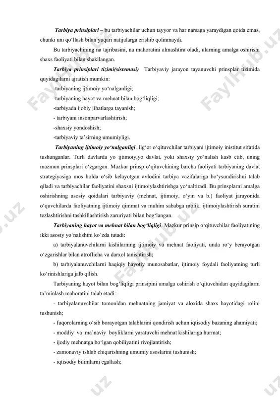 y ijtimoiyg‘iqtisodiy o‘zgarishlar talab etmoqda. tarbiyani tashkil etish shakllari tarbiya tiziminnig milliy xususiyatlari: -milliy tarix va madaniyatning o‘ziga xos jihatlarini hisobga olish; -tarbiyaviy ishlarda milliy udumlar, an’analar, urfg‘odatlar, diniy marosimlardan foydalanish; -milliy madaniyat jahon madaniyatining bir bo‘lagi ekanligi tushunchasini shakllantirish. tarbiya prinsiplari: tarbiya prinsiplari – bu umumiy qoida bo‘lib unda tarbiyaviy jarayonini tashkil qilish mazmuni, metodlari shakllariga bo‘lgan asosiy talablar aks etgan. ta’lim prinsplaridan farqli ravishda ular o‘qituvchilar tomonidan tarbiyaviy vazifalarni hal etishda qo‘llaniladi. bu prinsplarnig asosiy jihatlari: majburiylik, komplekslilik( uyg‘unlilik), teng ahamiyatlilik bo‘lib hisoblanadi. tarbiya prinsiplari – bu tarbiyachilar uchun tayyor va har narsaga yaraydigan qoida emas, chunki uni qo‘llash bilan yuqari natijalarga erishib qolinmaydi. bu tarbiyachining na tajribasini, na mahoratini almashtira oladi, ularning amalga oshirishi shaxs faoliyati bilan shakllangan. tarbiya prinsiplari tizimi(sistemasi) tarbiyaviy jarayon tayanuvchi prinsplar tizimida quyidagilarni ajratish mumkin: -tarbiyaning ijtimoiy yo‘nalganligi; -tarbiyaning hayot va mehnat bilan bog‘liqligi; -tarbiyada ijobiy jihatlarga tayanish; - tarbiyani insonparvarlashtirish; -shaxsiy yondoshish; …
