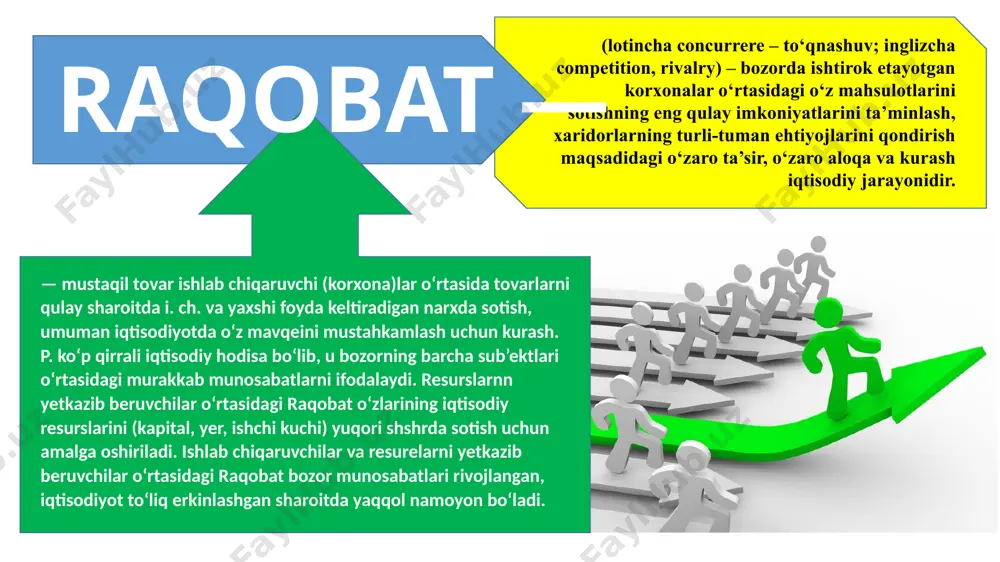 adi. bozor iqtisodiyoti o‘zining yetuklik darajasi va rivojlanish xususiyatlaridan qat’iy nazar raqobatning mavjud bo‘lishini taqozo etadi. shu bilan birga, bozor iqtisodiyoti rivojlanib borishi bilan raqobatchilik munosabatlari ham takomillashib, o‘z shakllarini o‘zgartirib boradi. raqobat tushunchasi shu qadar serqirraki, uni qandaydir yagona umumiy ta’rif bilan qamrab olish mumkin emas. «raqobat» tushunchasini aniqlashtirishning ba’zi bir nuqtai nazarlariga to’xtalib o’tish maqsadga muvofiq hisoblanadi. raqobat tushunchasi turli izohli lug’at va ma’lumotnomalarda turlicha ta’riflanadi. raqobatning mohiyatini belgilab beruvchi asosiy jihatlar “raqobat va monopoliya dialektik birlikni tashkil etib, doimo bozorda bir-birlariga qarama-qarshi turadilar”, deb ifodalangan. bundan ko‘rinadiki, raqobatni nafaqat kurash, balki o‘zaro ta’sir va aloqa jarayoni sifatida ham talqin etilgan. raqobat kurashi va uni harakatlantiruvchi kuchlar, monopoliyaga qarshi boshqaruv mexanizmlari haqida dastlabki to‘laqonli nazariy qoidalar faqat xviii asrning o‘rtalariga kelib paydo bo‘lgan. har bir bozor o‘zining xususiyatlariga ega bo‘lishiga qaramay, raqobatning mohiyati uning tabiati va intensivligini ochib berish va baholash imkonini beruvchi yagona konsepsiya orqali ifodalanishi mumkin. …