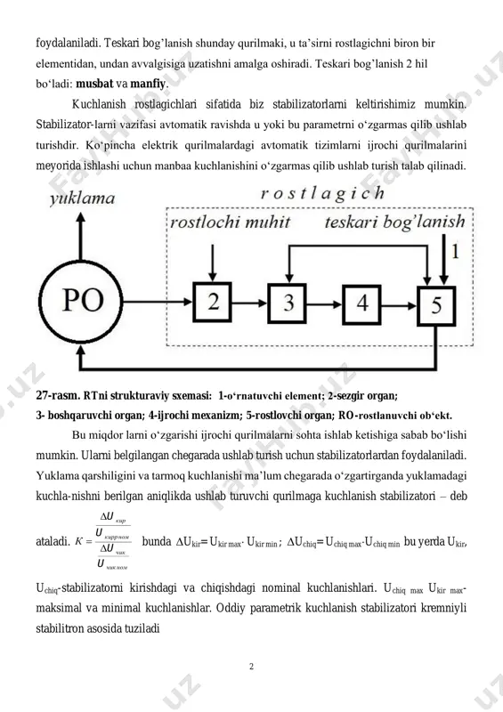 izatorni kirishdagi va chiqishdagi nominal kuchlanishlari. uchiq max ukir max- maksimal va minimal kuchlanishlar. oddiy parametrik kuchlanish stabilizatori kremniyli stabilitron asosida tuziladi 3 nazorat uchun savollar. 1. kuchlanish rostlagichlarni tuzulishi ishlashi qanday? 2. rostlash koeffitsenti k qanday topiladi? 3. kuchlanish stabilizatorini sxemasini izohlang?