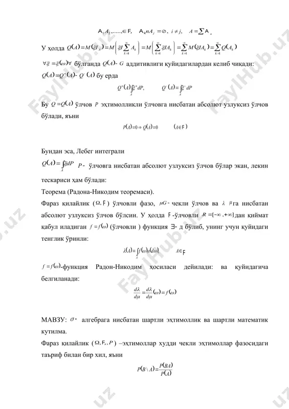 нисбатан деярли ҳамма ерда ( д.ҳ) бўлса, ва қуйидаги формула билан берилади: номанфий тасодифий миқдор учун лигини кўрсатамиз. (2) да ўлчов бўлиб, га нисбатан ассолют узлуксиз, яъни , (белгиланади). у ҳолда радона-никодим теоремасига кўра номанфий ўлчовли тасодифий миқдор. (3) -булиб, (2) ва (3) дан (1) га келиб чиқади. бундан эса шартли математик кутилма радона-никодим ҳосиласидан иборат экан таъриф 2. фараз қилайлик embed equation.3 учун шартли математик кутилма ҳодисанинг -алгебрага нисбатан шартли эҳтимоллиги дейилади ва ёки орқали белгиланади. 1,2 таърифларда ориксирланган учун шартли эҳтимоллик шунақа тасодифий миқдорки: а) ўлчовли тасодифий миқдор бўлади; б) фараз қилайлик тасодифий миқдор да шунуқа кўринишдаги таўламларни кўрамиз. бу тўпламлар ҳосил қилган минимал -алгебра (бўлсин) дейилади ва орқали белгиланади. таъриф 3 1) фараз қилайлик -тасодифий миқдор бўлсин ва тасодифий миқдор ҳосил қилган алгебра бўлсин. у ҳолда аниқланган бўлса, бу математик кутилма тасодифий миқдорнинг -тасодифий миқдорга нисбатан шартли математик кутилмаси дейилади ва ёки орқали белгиланади. 2) шартли эҳтимоллик …