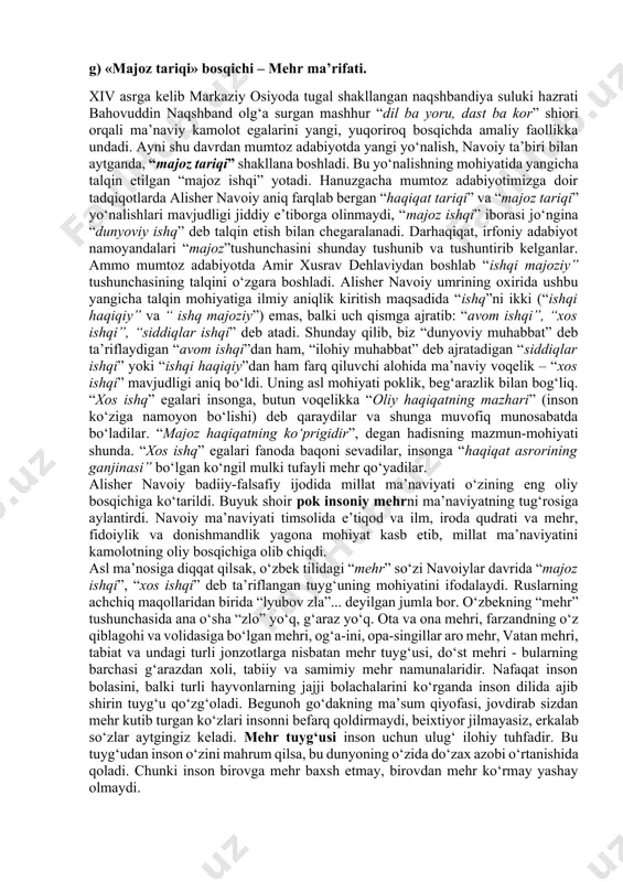 an kishini ayblab bo‘lmas, inson ma’naviy kamoloti - bu bilan belgilanmas. ammo har bir shaxs o‘z sog‘lig‘ining qadriga yetish darajasida, har bir ona o‘z farzandini sog‘lom voyaga yetkazish zarurati darajasida tib ilmidan bahramand bo‘lmog‘i ayni ma’naviy kamolotga ishoradir. ilm - hosil qilingan bilimni idrok etmoqdir. ammo ilmni faqat risolalardan, qog‘oz yuzidan qidirmoq ham yetarli emas. savodsiz dehqonning ziroat ilmi ba’zi o‘qib-uqmagan yolg‘on akademiknikidan bir necha bor yuqori va mukammalroq bo‘lishi mumkin. yer ilmi, tabiat ilmi - yolg‘iz kitobdan o‘zlashtirilmaydi, yerga, tabiatga, har bir ko‘kat va jonli mavjudotga mehr bilan, e’tibor va idrok bilan belgilanadi. sarkardalik ilmi, umuman, rahbarlik ilmi - san’at darajasidagi ilmdir, harbiy mahorat haqida ming bir kitobni o‘qigan odam lashkarni jabhada g‘alabaga yetkiza olishiga hech kim kafolot bera olmaydi. bir so‘z bilan aytganda, ilm faqat kitobda emas, ammo kitob o‘qimay ilmga erishaman, deyish ham oqillikdan tashqaridir. xalqimizning viii-xv asrlar yagona islom mintaqa madaniyati doirasida ma’naviy kamoloti millatimizning bugungi …