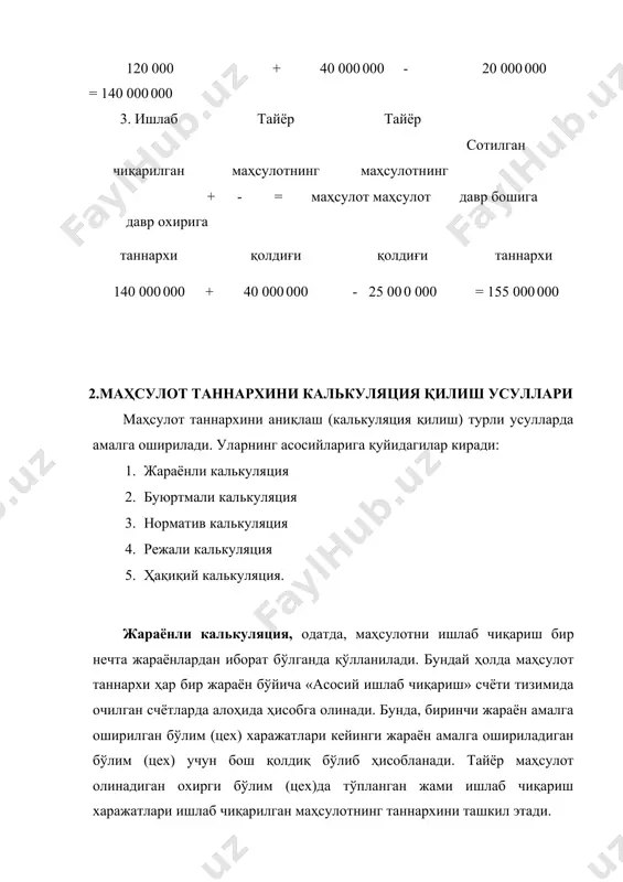 маҳсулот таннархи турлари, таркиби ва уларни аниқлаш (калкуляция қилиш) усуллари - Page 5