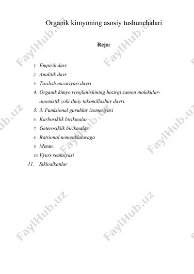 organik kimyoning asosiy tushunchalari — DOC
