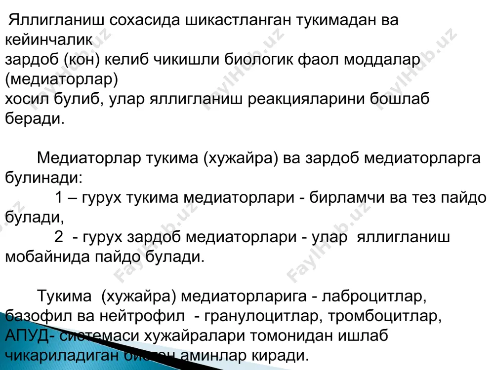 иккан ва осон ажраладиган булса уни крупоз яллигланиш дейилади (шотлан croup - куш тилидаги парда), агар фибриноз парда остки тукималар билан мустахкам бирикиб, кийин ажралса дифтеритик яллигланиш дейилади (грек. difhtera - терисимон парда). йирингли яллигланиш. йиринг таркибида нейтрофиллар, йирингли таначалар, лимфоцитлар, макрофаглар, яллигланиш натижасида улган хужайралар, микроблар учрайди. йирингли яллигланишни сабаблари йиринг чакирувчи микроблар: бу яллигланиш уткир ва сурункали кечади. морфологияси: йирингли яллигланиш куйидаги куринишларда булади: абсцесс (чипкон), флегмона ва эмпиема. йирингли яллигланишнинг окибати– сепсис, охакланиш, амилоидозга олиб келади. махсулотли ва махсус яллигланишлар. махсулотли яллигланиш шикастловчи омилни узок таъсир этишдан ва юкори чидамлиликка эга булганда юзага келади. альтерация ва экссудация жараёнлар 2 - уринга чекинади. бунда яллигланиш учоглида махаллий (гистиоген: гистиоцитлар, макрофаглар, фибробластлар, эндотелиал, адвентициал, плазматик хужайралар) ва гематоген (лимфоцитлар, нейтрофиллар, эозинофил лейкоцитлар) келиб чикишли хужайралар купаяди. дастлаб хужайралар турли-туман, охирида эса асосан эпителиоид хужайралар, фибробластлар колади. фибробластлар актив равишда коллаген ишлаб чикаради, куп микдорда коллаген толалар хосил булади (яллигланишни …