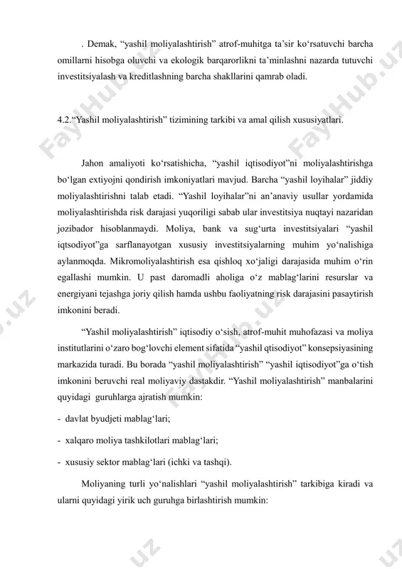archa “yashil loyihalar” jiddiy moliyalashtirishni talab etadi. “yashil loyihalar”ni an’anaviy usullar yordamida moliyalashtirishda risk darajasi yuqoriligi sabab ular investitsiya nuqtayi nazaridan jozibador hisoblanmaydi. moliya, bank va sug‘urta investitsiyalari “yashil iqtsodiyot”ga sarflanayotgan xususiy investitsiyalarning muhim yo‘nalishiga aylanmoqda. mikromoliyalashtirish esa qishloq xo‘jaligi darajasida muhim o‘rin egallashi mumkin. u past daromadli aholiga o‘z mablag‘larini resurslar va energiyani tejashga joriy qilish hamda ushbu faoliyatning risk darajasini pasaytirish imkonini beradi. “yashil moliyalashtirish” iqtisodiy o‘sish, atrof-muhit muhofazasi va moliya institutlarini o‘zaro bog‘lovchi element sifatida “yashil qtisodiyot” konsepsiyasining markazida turadi. bu borada “yashil moliyalashtirish” “yashil iqtisodiyot”ga o‘tish imkonini beruvchi real moliyaviy dastakdir. “yashil moliyalashtirish” manbalarini quyidagi guruhlarga ajratish mumkin: - davlat byudjeti mablag‘lari; - xalqaro moliya tashkilotlari mablag‘lari; - xususiy sektor mablag‘lari (ichki va tashqi). moliyaning turli yo‘nalishlari “yashil moliyalashtirish” tarkibiga kiradi va ularni quyidagi yirik uch guruhga birlashtirish mumkin: infratuzilmani yaxshilashga qaratilgan moliyalashtirish. “yashil loyihalar” uchun ajratilgan davlat investitsiyalarining aksariyat qismi infratuzilma holatini yaxshilash bilan bog‘liq. …