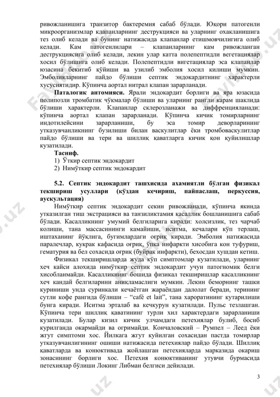 a kon xarakatining buzilishi kuzatiladi, endotiliy yuzasi o'zgarib trombatik uzgarishlar bo'ladi. ko'pincha septik endokardit rivojlanishiga tranzitor bakteremiya sabab bo'ladi. yuqori patogenli mikroorganizmlar klapanlarning destruktsiyasi va ularning oxaklanishiga tez olib keladi va buning natijasida klapanlar etishmovchiligiga olib keladi. kam patogenlilari – klapanlarning kam rivojlangan destruktsiyasiga olib keladi, lekin ular katta polepeptidli vegetatsiyalar xosil bo'lishiga olib keladi. polepeptidli vigetatsiyalar esa klapanlar yuzasina bekitib qo'yishi va uzilib emboliya xosil kilishi mumkin. emboliyalarning paydo bo'lishi septik endokarditning xarakterli xususiyatidir. ko'pincha aortal nitral klapan zararlanadi. patalogik antomiyasi. yarali endokardit borligi va yara yuzasida polipozli trombatik cho'kmalar bo'lishi va ularning rangli karam shaklida bo'lishi xarakterli. klapanlar sklerozlanaji va diffrentsiyalanadi: ko'pincha aortal klapan zararlanadi. ko'pincha kichik tomirlarning indotileysini zararlanishi, bu esa tomir devorlarining utkazuvchanlikning buzilishi bilan vaskulitlar yoki trombovaskulitlar paydo bo'lishi va teri va shilliq qavatlarga kichik qon quyilishlar kuzatiladi. tasnif. 1) o'tkir septik endokardit 2) nimo'tkir septik endokardit 5.2. septik endokardit tashxisida axamiyatli bo'lgan fizikal tekshirish …