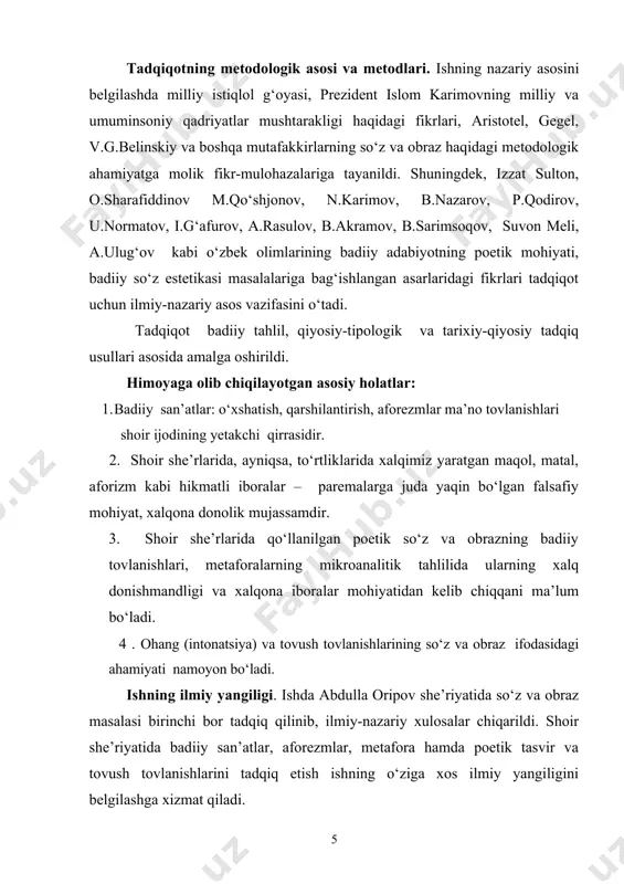 ohang (intonatsiya) va tovush tovlanishlarining so‘z va obraz ifodasidagi ahamiyati namoyon bo‘ladi. ishning ilmiy yangiligi. ishda abdulla oripov she’riyatida so‘z va obraz masalasi birinchi bor tadqiq qilinib, ilmiy-nazariy xulosalar chiqarildi. shoir she’riyatida badiiy san’atlar, aforezmlar, metafora hamda poetik tasvir va tovush tovlanishlarini tadqiq etish ishning o‘ziga xos ilmiy yangiligini belgilashga xizmat qiladi. tadqiqot natijalarining ilmiy va amaliy ahamiyati. dissertasiya xulosalari xx asr o‘zbek lirikasida so‘z va obraz talqini abdulla oripov ijodi misolida dalillashning usullari va uslubini, rang-barang ko‘rinishlarini ochib berish jihatidan muhim. boshqa shoirlar ijodini ham shu nuqtai nazardan tekshirish uchun nazariy manba vazifasini o‘taydi. dissertasiya materiallaridan kollej va litseylarda yangi o‘zbek adabiyoti, shu jumladan, mustaqillik davri o‘zbek she’riyati bo‘yicha nazariy va amaliy o‘quv mashg‘ulotlari olib borishda, ixtisoslik kursi va tanlov fanlarini o‘qitishda, shuningdek, abdulla oripov ijodi bo‘yicha o‘rta maktablarda foydalanish mumkin. bular tadqiqotning amaliy ahamiyatini belgilaydi. ishning tuzilishi va hajmi. kirish, uch asosiy bob, olti faslni o‘z ichiga olgan …