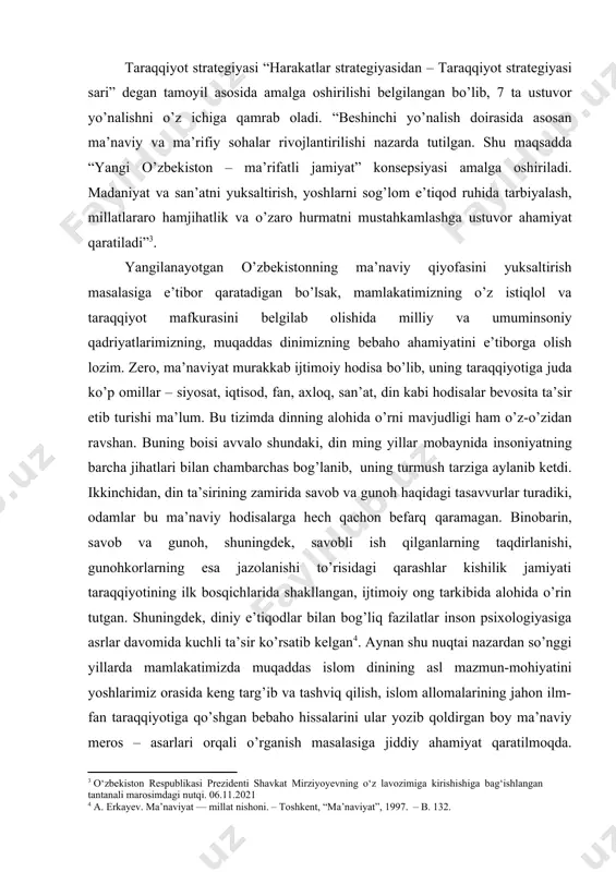 ligi ham o’z-o’zidan ravshan. buning boisi avvalo shundaki, din ming yillar mobaynida insoniyatning barcha jihatlari bilan chambarchas bog’lanib, uning turmush tarziga aylanib ketdi. ikkinchidan, din ta’sirining zamirida savob va gunoh haqidagi tasavvurlar turadiki, odamlar bu ma’naviy hodisalarga hech qachon befarq qaramagan. binobarin, savob va gunoh, shuningdek, savobli ish qilganlarning taqdirlanishi, gunohkorlarning esa jazolanishi to’risidagi qarashlar kishilik jamiyati taraqqiyotining ilk bosqichlarida shakllangan, ijtimoiy ong tarkibida alohida o’rin tutgan. shuningdek, diniy e’tiqodlar bilan bog’liq fazilatlar inson psixologiyasiga asrlar davomida kuchli ta’sir ko’rsatib kelgan[footnoteref:4]. aynan shu nuqtai nazardan so’nggi yillarda mamlakatimizda muqaddas islom dinining asl mazmun-mohiyatini yoshlarimiz orasida keng targ’ib va tashviq qilish, islom allomalarining jahon ilm-fan taraqqiyotiga qo’shgan bebaho hissalarini ular yozib qoldirgan boy ma’naviy meros – asarlari orqali o’rganish masalasiga jiddiy ahamiyat qaratilmoqda. jumladan, muhtaram prezidentimizning bevosita tashabbusi bilan imom buxoriy xalqaro ilmiy- tadqiqot markazi, imom termiziy xalqaro ilmiy-tadqiqot markazi, imom moturidiy xalqaro ilmiy-tadqiqot markazi, o’zbekistondagi islom sivilizatsiyasi markazlarining tashkil etilganligi …