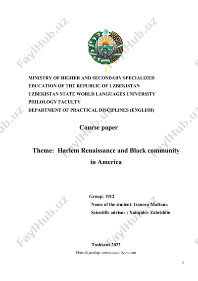 harlem renaissance and black community in american literature (course paper) — DOCX