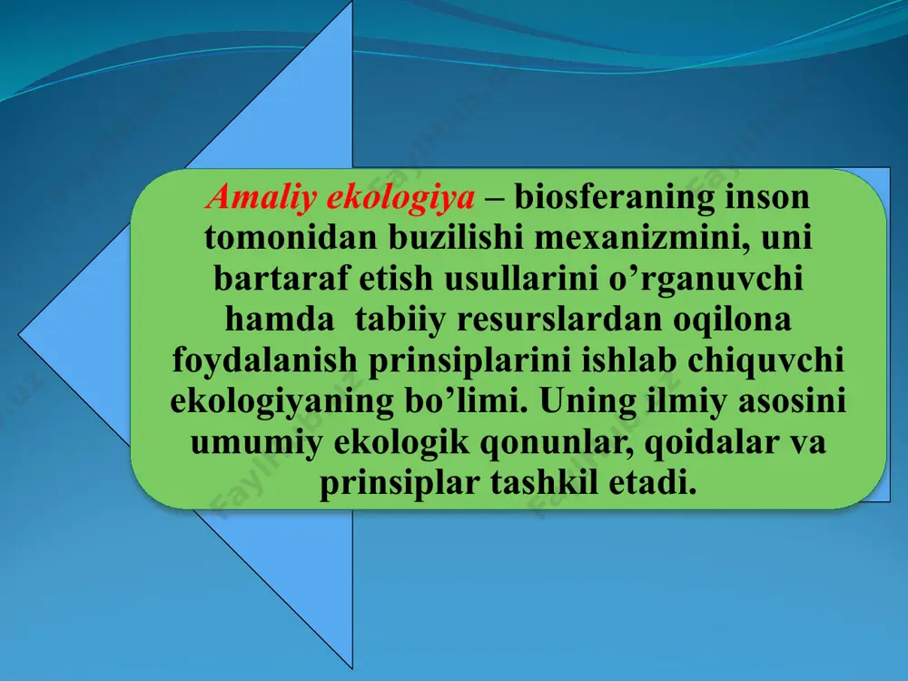 adi. ko‘z kasalliklari va bolalar kasalliklarining ortishi qayd qilingan. shahar havosida sanoat korxonalari va avtotransport chiqindilarida kanserogen moddalar bo‘lib (benz(a)piren, aromatik uglevodorodlar), ularning surunkali ta'siri natijasida rak kasalliklari kelib chiqadi. avtotransportning chiqindi gazlaridagi qo‘rg‘oshin birikmalari ham inson sog‘lig‘i uchun ayniqsa havfli hisoblanadi. atmosferaning 20-30 km oralig‘ida joylashgan o‘ziga xos himoya qobig‘i - ozon (o3) qatlamining yemirilishi ham dolzarb ekologik muammolardan hisoblanadi. yer yuzida dastlab 1970-yillarda stratosferadagi ozonning kamayishi kuzatildi. 1980-yillarda antarktida ustida ozonning 50% ga kamayishi qayd qilindi. ko‘pchilik mutaxassislar ozonning kamayishi texnogen yo‘l bilan kelib chiqqan deb hisoblaydilar. atmosferada ozon miqdorining o‘zgarishi tabiiy jarayonlar, jumladan, quyosh faolligining o‘zgarishi ta'sirida ham bo’lgan bo‘lishi mumkin. lekin, sabablaridan qat'iy nazar ushbu muammoni ijobiy hal qilish yo‘llarini izlash, choralar ko‘rish lozimdir. «kislotali yomg‘ir»lar ayrim davlatlarda haqiqiy ekologik falokatga aylanib qolgan. har qanday qazilma yoqilg‘i yondirilganda chiqindi gazlar tarkibida oltingurgut va azot qo‘shoksidlari bo‘ladi. atmosferaga millionlab tonna chiqarilayotgan bu birikmalar yomg‘irni kislotaga aylantiradi. aqsh, …