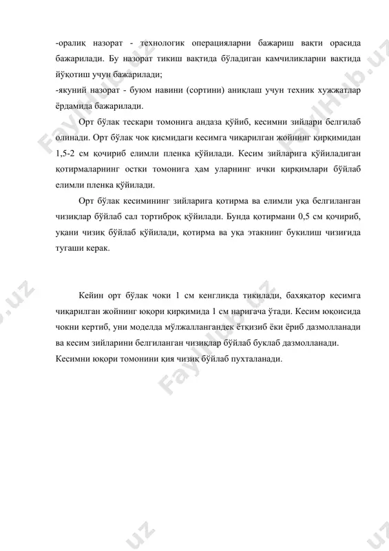 tikuv buyumlar detallariga dastlabki ishlov berish - Page 4