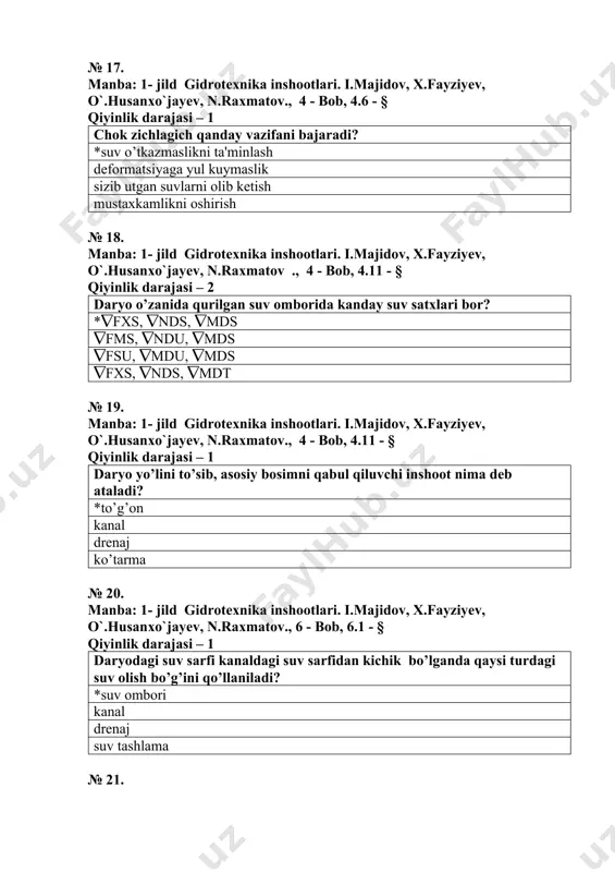tmosfеra bosimidan kup ikki atmosfеra № 26. manba: 1- jild gidrotexnika inshootlari. i.majidov, x.fayziyev, o`.husanxo`jayev, n.raxmatov ., 3 - bob, 3.2 - § qiyinlik darajasi – 2 egda usulida bir-biriga mos qo’yiladigan kattaliklar to’g’ri ko’rsatilgan javoblar tanlansin. *bosim (h), kuchlanish (i) filtratsiya koeffitsiеnti tok kuchi (i) suv sarfi (q) solishtirma elеktr o’tkazuvchanlik с bosim (h), tok kuchi (i) № 27. manba: 1- jild gidrotexnika inshootlari. i.majidov, x.fayziyev, o`.husanxo`jayev, n.raxmatov ., 3 - bob, 3.2 - § qiyinlik darajasi – 1 egda usulida qanday masalalar o’rganiladi? *filtratsiya turg’unlik mustaxkamlik sеysmika № 28. manba: 2- jild gidrotexnika inshootlari. i.majidov, x.fayziyev, o`.husanxo`jayev, n.raxmatov ., 9 - bob, 9.10 - § qiyinlik darajasi – 3 egri uchastkalarda suv olish inshooti qaysi qirg’oqda quriladi? *botiq qirg’oqda qavariq qirg’oqda qarama-qarshi qirg’oqda burilgan qirg’oqda № 29. manba: 2- jild gidrotexnika inshootlari. i.majidov, x.fayziyev, o`.husanxo`jayev, n.raxmatov ., 10 - bob, 10.2 - § qiyinlik darajasi – 2 ekranli …