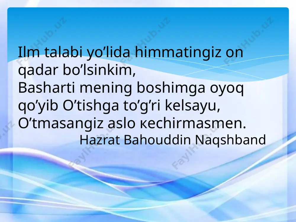 deformasiya hosil qiluvchi kuchni shu ta’sir etayotgan yuzaga nisbati deformasiya kuchlanishi deyiladi. deformasiya o’lcho’vi bo’lib, nisbiy deformasiya hisoblanadi: i. elastik deformasiya uchun guk qonuni: elastik jismlarda nisbiy deformasiya mexanik kuchlanishga to’g’ri proporsional bo’ladi. k – elastiklik koeffisenti guk qonunini quyidagicha yozish mumkin: е – elastiklik moduli yoki yung moduli. (5) elastik jismlar uchun guk qonuni: yung moduli fizikaviy kattalik bo’lib, jismga qo’yilgan shunday kuchlanishga tengki, u jism uzunligini 2 marta uzaytiradi, ya’ni ε=1 bo’ladi. © vig pr. © vig pr. ii. yopishqoq jismlar uchun guk qonuni: yopishqoq jismlarda nisbiy deformasiya nafaqat mexanik kuchlanishga, balki kuchning ta’sir etish vaqtiga ham bog’liq bo’ladi. η – yopishqoqlik koeffisenti t – kuchning ta’sir vaqti © vig pr. iii. elastik yopishqoq jismlar uchun guk qonuni: ko’pchilik elastik jismlar ham yopishqoq, ham elastik xususiyatlarga ega bo’ladi, bunda guk qonuni quyidagicha ifodalanadi: e = 2,72 – natural logarifmning asosi τ – deformasiyaning kechikish vaqti © vig pr. …