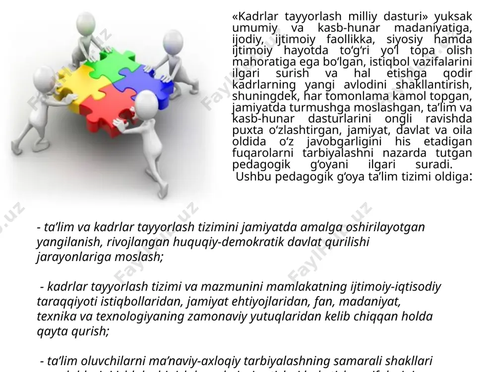 i " ma`nosini anglatadi. biroq bu ifoda zamonaviy texnologik jarayonni to’liq tavsiflab berolmaydi, texnologik jarayon har doim zaruriy vositalar va sharoitlardan foydalangan holda amallarni (operatsiyalarni) muayyan ketma-ketlikda bajarishni ko’zda tutadi . yanada aniqroq aytadigan bo’lsak, texnologik jarayon -bu mehnat qurollari bilan mehnat ob`ektlari (xom ashyo) ga bosqichma- bosqich ta`sir etish natijasida mahsulot yaratish borasidagi ishchi (ishchi-mashina) ning faoliyatidir. ishlab chiqarishda texnologiya so’zidan kelib chiqadigan quyidagi tushunchalar ishlatiladi: texnologik jarayon-ishlab chiqariladigan mahsulotga ishlov berishning yagona jarayonini hosil qiluvchi texnologik operatsiyalarning yig’indisi. pedagogik texnologiya - bu o’qituvchi (tarbiyachi)ning o’quvchi (talaba)larga o’qitish vositalari yordamida muayyan sharoitlarda ta`sir ko’rsatishi va bu faoliyat mahsuli sifatida ularda oldindan belgilangan shaxs sifatlarini intensiv shakllantirish jarayonidir. pedagogik texnologiya - o’quv jarayonini texnologiyalashtirishni butunligicha aniqlovchi tizimli kategoriya. pedagogik nashrlarda «o’qitish texnologiyasi», «ta`lim texnologiyasi» tushunchalari ham ishlatiladi. o’qitish texnologiyasi-birinchidan, pedagogik texnologiyaning jarayonli- harakat aspektini anglatadi. bu, ta`lim jarayonini o’zgaruvchan sharoitlarda, ajratilgan vaqt davomida istiqbollashtirilgan natijalariga kafolatli erishishga va konkret ta`lim-tarbiya …