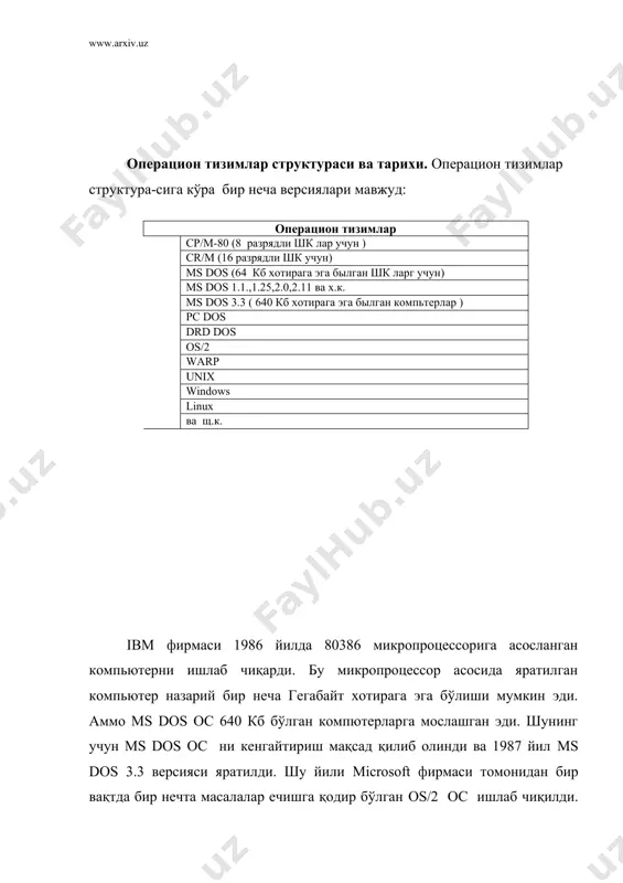 мақсад ресурсларни аниқлаш ва бу ресурсларни бошқариш масалалалрини есишдан озод қилишдир. системани инсон психологиясини ҳисобга олган ҳолда лойиҳалаш керак. 5. эффективлик. ресурслар тақсимотида ост фойдаланувчи учун максимал ҳолда система ресурсларидан фойдаланиш даражасини ошириш керак. ресурсларнинг ос томонидан банд қилиниши фйдаланувчи имкониятларини камайтиришга олиб келади. 6. мосланувчанлик. система амаллари фойдаланувчига қараб созланиши мумкин. ресурслар мажмуаси ос эффективлиги ва самарадорлигини ошириш мақсадиди кўпайтириш ёки камайтирилиши мумкин. 7. кенгайтирувчанлик. ос га янги физик ва дастурий ресурслар қўшилиши мумкинлиги. 8. аниқлик. фойдаланувчи система ҳақида қанча билгиси келса шунча билиш имкониятига эга бўлиши керак. ос фойдаланувчи ресурслар тақсимотидан озод қилиб компьютерни уч хил режимда ишлашини таъминлаш мумкин: бир дастурли, кўп дастурли, кўп масалали. 9. бир дастурли режим. компьютернинг барча ресурслари фақат бир дастурга хизмат қилади. 10. кўп масалали режим. бу бир вақнинг ўзида бир неча масаланинг параллел ишлашини таъминлаш кўзда тутилган. бунда бир масаланинг натижаси иккинч масала учун берилганлар мажмуасини ташкил қилиши ҳам мумкин. ос …