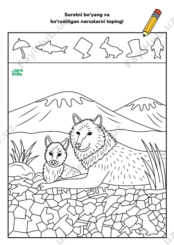 izlab top! - Page 5