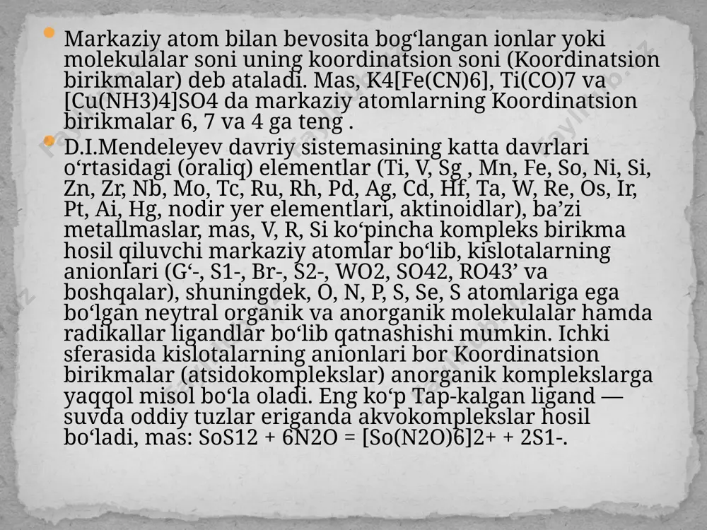 ur biologik jarayonlarda muhim rol oʻynaydi. koordinatsion birikmalar kimyosining muhim qoidalari. 1. peyrone qoidasi. atsidokomplekslar ammiak yoki aminlar bilan reaksiyaga kirishganida sis – izomer holatidagi mahsulotlar hosil bо‘ladi. masalan, agar eritmada kaliy tetraxloroplatina (ii) – k2 [ptcl4] ning 1 mol miqdoriga 2 mol ammiak qо‘shsak, sis – dixlorodiamminplatina hosil bо‘lib, kcl ajralib chiqadi. 2.^ iorgensen qoidasi. ammiakatlar kislotalar ta’sirida parchalanganida, kо‘pincha, trans – izomer holatidagi atsidobirikmalar hosil bо‘ladi. masalan, tetramminplatina (ii) xlorid [pt (nh3)4] cl2 ni hcl bilan parchalaganimizda trans – dixlordiamminplatina (ii) hosil bо‘ladi. l.a.chugayev 1906 yilda tarkibida besh va olti a’zoli halqalari bо‘lgan koordinatsion birikmalar eng barqaror bо‘ladi, degan qoidani ta’rifladi. tо‘rt a’zoli halqaga ega bо‘lgan koordinatsion birikmalar kamroq mustahkam bо‘ladi, uch a’zoli halqasi bо‘lgan koordinatsion birikmalar beqarordir. masalan, platinaning etilendiaminli birikmasi [pt (nh2 – (ch2)2 – nh2)2] cl2 tarkibida ikkita besh a’zoli halqa bor. bu birikma nihoyatda barqaror, unga hcl ta’sir ettirsak ham parchalanmaydi. ikki valentli nikelning …