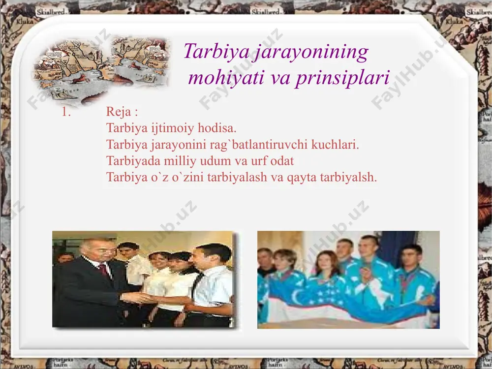 r va o'ziga xosligini hurmatlash, uning ijtimoiy huquqi va erkinligini hisobga olish lozim. tarbiyani demokraliyalash - bu tarbiyani ma'muriy ehtiyoj va qiziqishlardan yuqori qo'yish, tarbiyachi va tarbiyalanuvchilar o'rtasida o'zaro ishonch, hamkorlik asosida pedagogik munosabatlar mohiyatini o'zgartirish demakdir. o'qituvchi o'quvchiga avvalgidek tarbiya obyekti emas, xuddi o'zi kabi subyekt deb qarashi darkor. tarbiyaviy faoliyatni demokratiyalash va insonparvarlashtirish uning mohiyatini va mazmunini qayta tafakkur etishni ko’zda tutadi. shaxsning rivojlanishi va o'zligini anglashni ta'minlaydi. tarbiyada milliy va umuminsoniy qadriyatlarning ustuvorligi qoidasi. o'quvchilarni vatanimiz qadriyatlari, boy madaniyati bilan tanislitirish, madaniy va diniy bilimlarini egallashga bo'lgan talablarini shakllantirish malakalarini oshirib, tobora boyitish, estetik tushunchalarni shakllantirish juda muhim. xalqimizning ko'p asrlik qadriyatlarini, ulkan, boy va madaniy merosini chuqur bilmasdan, milliy o'zlikni anglash, milliy g'urur tuyg'usini qaror toptirish mumkin emas. u yaratgan madaniy boyliklar yoshlar tarbiyasida muhim vosita bo'lib xizmat qiladi. buyuk mutafakkirlarning asarlari orqali o'quvchilar go'zal axloq, baxt, insof, poklik, mehr-shavqat, ota-onani hurmat qilish qoidalari haqida keng …