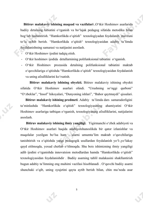 iligi. yigirmanchi oʻzbek adabiyoti va oʻtkir hoshimov asarlari haqida adabiyotshunoslikda bir qator izlanishlar va maqolalar yozilgan boʻlsa ham , ularni umumtaʼlim maktab oʻquvchilariga tanishtirish va oʻqitishda yangi pedagogik usullardan foydalanish yoʻl-,yoʻlakay qayd etilmoqda, yoxud chetlab oʻtilmoqda. shu bois ishimizning ilmiy yangiligi adib ijodini oʻrganishda innovatsion metodlardan hamda “hamkorlikda oʻqitish” texnologiyasidan foydalanishdir . badiiy asarning tahlil malakasini shakllantirish bugun adabiy taʼlimning eng muhimi vazifasi hisoblanadi . oʻquvchi badiiy asarni shunchaki oʻqib, uning syujetini qayta aytib berish bilan, chin maʼnoda asar mohiyatiga yetmaydi. badiiy asarning gʻoyaviy-badiiy xususiyatini anglab yetish, buning uchun badiiy detallarning vazifasini oʻrganish uning estetik qiymatini tushunish, obrazlar dunyosiga kirish, yozuvchi iste'dodini kashf etish uchun oʻquvchi badiiy asarni tahlil qila bilishi, did-farosat bilan unga yondasha bilishi kerak. oʻtkir hoshimov asarlarining mohiyatiga chuqurroq borish, detallarning polifunksional tabiatini oʻrganishda hamkorlikda oʻqitish texnologiyasidan foydalanishning samarali usullaridan foydalanish yoʻllari koʻrsatiladi. ularning ahamiyati ochib beriladi. bitiruv malakaviy ishning amaliy ahamiyati. bitiruv malakaviy ishning natijalaridan adabiyot …