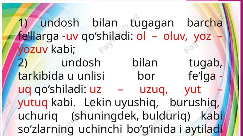 yasalgan qo‘shma ot va qo‘shma sifatlar qo‘shib yoziladi: qabulxona, tabriknoma, taklifnoma, bedapoya, ommabop, xushxabar, hamsuhbat, orombaxsh, kamquvvat, bug‘doyrang, umumxalq, sovuqmijoz, devsifat, suvtalab kabi. -(a)r (inkor shakli — -mas) qo‘shimchasi bilan tugaydigan qo‘shma ot va qo‘shma sifatlar qo‘shib yoziladi: o‘rinbosar, otboqar, cho‘lquvar, ishyoqmas, qushqo‘nmas kabi. takror taqlid so‘zlarga qo‘shimcha qo‘shish bilan yasalgan ot va fe’llar qo‘shib yoziladi: pirpirak (pir-pir+ak), bizbizak (biz-biz+ak), hayhayla (hay-hay+la), gijgijla (gij-gij+la) kabi. narsani (predmetni) boshqa biror narsaga nisbatlash (qiyoslash), o‘xshatish yo‘li bilan bildiruvchi qo‘shma ot va qo‘shma sifatlar qo‘shib yoziladi: karnaygul, qo‘ziqorin, otquloq, oybolta, devqomat, sheryurak, bodomqovoq, qirg‘iyko‘z kabi. narsani uning rangi, mazasi, o‘zidagi biror narsasi va shu kabi belgilari asosida bildiruvchi qo‘shma otlar qo‘shib yoziladi: olaqarg‘a, qizilishton, achchiqtosh, mingoyoq kabi. narsaning biror maqsad, ish uchun mo‘ljallanganligini bildiruvchi qo‘shma otlar qo‘shib yoziladi: kirsovun, qiymataxta, tokqaychi, oshrayhon, molqo‘ra, nosqovoq, ko‘zoynak kabi. narsani joyga nisbat berish asosida bildiruvchi qo‘shma otlar qo‘shib yoziladi: tog‘olcha, cho‘lyalpiz, suvilon, qashqargul kabi. marosim, afsona …