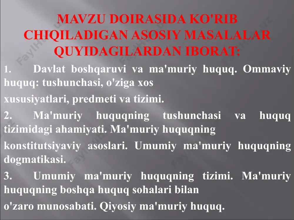 monidan amalga oshiriladigan davlat boshqaruvi sohasida yuzaga keladigan turli mazmundagi ijtimoiy munosabatlar – ma'muriy huquq predmetidir. ma'muriy huquqning konstitutsiyaviy asoslari 2-modda. davlat xalq irodasini ifoda etib, uning manfaatlariga xizmat qiladi. davlat organlari va mansabdor shaxslar jamiyat va fuqarolar oldida mas'uldirlar. 15-modda. o'zbekiston respublikasida o'zbekiston respublikasining konstitutsiyasi va qonunlarining ustunligi so'zsiz tan olinadi. davlat, uning organlari, mansabdor shaxslar, jamoat birlashmalari, fuqarolar konstitutsiya va qonunlarga muvofiq ish ko'radilar. 35-modda. har bir shaxs bevosita o'zi va boshqalar bilan birgalikda vakolatli davlat organlariga, muassasalariga yoki xalq vakillariga ariza, taklif va shikoyatlar bilan murojaat qilish huquqiga ega. arizalar, takliflar va shikoyatlar qonunda belgilangan tartibda va muddatlarda ko'rib chiqilishi shart. 44-modda. har bir shaxsga o'z huquq va erkinliklarini sud orqali himoya qilish, davlat organlari, mansabdor shaxslar, jamoat birlashmalarining g'ayriqonuniy xatti-harakatlari ustidan sudga shikoyat qilish huquqi kafolatlanadi. маъмурий ҳуқуқ принциплари. 1. xalq hokimiyatchiligi prinsipi 2. huquq ustuvorligi prinsipi 3. inson huquqlari ustuvorligi prinsipi 4. davlat va shaxsning …