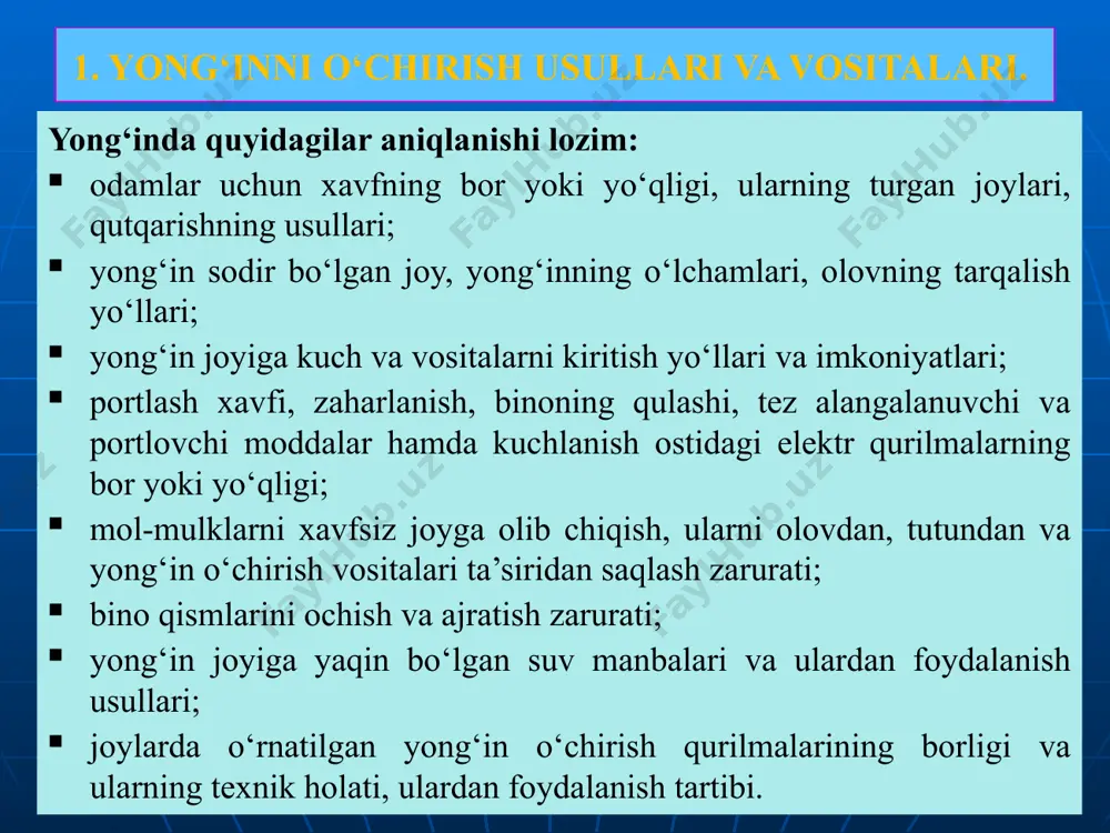 o‘layotgan xonaga qisqa muddat (5-10 minut) ichida ko‘p miqdorda, ya’ni u to‘lguncha bug‘ yuboriladi va tirqishlar iloji boricha berkitiladi. bug‘ xonani butunlay qoplab, u yerdagi kislorodli havoni siqib chiqaradi. havo tarkibidagi kislorod miqdori 14-16 foiz bo‘lganda yonish to‘xtaydi va tutash boshlanadi. kislorod miqdori 8-10 foizga kamayganda tutash ham to‘xtaydi. 1. yong‘inni o‘chirish usullari va vositalari. ko‘pik bilan o‘chirish. ko‘pik bu suyuqlikning maydalangan tizimi bo‘lib, bunda havo bir-biridan suyuqlikning tarang sirtlari bilan ajratilgan bo‘ladi. ko‘pik hosil qilishi uchun havo zarralarini suv qobig‘i bilan o‘rash, ya’ni havo zarralarini suvga singdirish kerak. ishqorlar bilan kislotalar aralashmasining kimyoviy reaksiyasi, yoki suv bilan ko‘pik hosil qiluvchi modda va havo aralashmasini mexanik aralashtirish asosida ko‘pik hosil qilinadi. kimyoviy ko‘pik 80% karbonat angidrid gazi, suv va 0,3% ko‘pik hosil qiluvchi moddadan tashkil topadi. mexanik ko‘piklar esa 90% havo, 9,6% suv va 0,44% ko‘pik hosil qiluvchi moddadan iborat bo‘ladi. qattiq moddalar va yengil alangalanuvchi suyuqliklarni ko‘pik bilan o‘chirish …