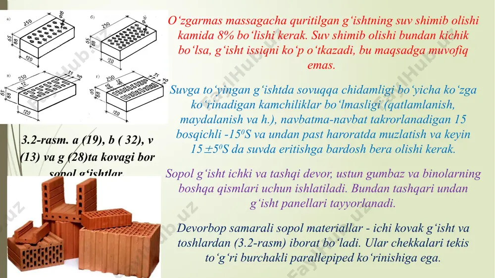 sopol materiallar va buyumlar. bunday sopol materiallar va buyumlarga cherepitsalar, oqava va drenaj quvurlari, kislotalarga chidamli buyumlar, sanitariya-texnika buyumlari va shu kabilar kiradi. hozirgi vaqtda sopol korxonalari cherepitsalarning bir necha turini: o‘yiqli qoliplangan, o‘yiqli tasmasimon, tasmasimon yassi va konkisimon turlarini ishlab chiqarmoqda (3.7-rasm). 3.7-rasm. cherepitsa turlari. a-o‘yiqli qoliplangan; b-o‘yiqli tasmasimon; v-tasmasimon yassi; g-konkisimon oqava va drenaj quvurlari. oqava quvurlari olovbardosh yoki qiyin suyuqlanadigan gillardan tayyorlanadi. quvurlar birikadigan joylari bilan birga presslarda qoliplanadi. quritilgandan keyin quvurlarning tashqi va ichki yuzalari sirlanadi va pishiriladi. yupqa sir qatlam quvurlarning suv o‘tkazmasligi va kislotalar hamda ishqorlar ta’siriga chidamli bo‘lishini ta’minlaydi. oqava quvurlarining ichki diametri 150-600 va uzunligi 800-1200 mm ga teng. sopol quvurlar kimyoviy jixatdan juda barqaror bo‘lib, tarkibida ishqor va kislotalari bo‘lgan sanoat korxonalari suvlarini chiqarib yuborish uchun keng foydalaniladi. drenaj quvurlari silliq yuzali va suv o‘tkazuvchanligini oshiruvchi ikki tomonida ochiq ariqcha yoki kesiklari bo‘lgan sirlanmagan sopol buyumdir. uning uzunligi 500 mm gacha, …