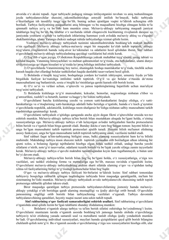 a kelib yetarli bo‘lmay qolishi mumkin. to‘g‘ri, o‘quvchilarni o‘rganish ko‘p vaqt va ko‘p kuch talab etadi. ammo keyinchalik bular hammasi katta natijalar beradi. sinf rahbari o‘quvchilarni, ularning xususiyatlarini bilgan holda, ular bu jarayonini muvaffaqiyatli tarzda yo‘lga solib, yutuqlarga erishish mumkin bo‘ladi. o‘quvchilarni o‘rganishga boshqa o‘quvchilar, yetakchilar va ota-onalar jalb etiladi. bunda o‘qituvchilar hamda sinf rahbarlari ishidagi o‘zaro munosabat qoidalariga rioya qilish juda muhimdir. o‘quvchilarni o‘rganish natijalari bilan barcha o‘qituvchilarni tanishtirib borish zarur. shu bilan birga ularning har qaysi o‘quvchi to‘g‘risida bilganlarini ham hisobga olish lozim. bular o‘quvchilarga tarbiya berish jarayonida ularga bir xilda talablar qo‘yish va ularga bir xil muomala qilishga erishishga yordam beradi. o‘quvchilarni o‘rganish ularga individual yondashishni zarur shartidir. o‘quvchilarni ularga ta'lim va tarbiya berish jarayonida har qaysi o‘quvchiga individual yondashishga erishish maqsadida o‘rganmoq lozim. o‘quvchilar o‘z xarakteriga qiziqishi va mayliga ko‘ra bir xil emas. ulardan bir xillari bir muncha chaqqon, boshqa bir xillari esa sustkash, uquvsiz, ba'zi …