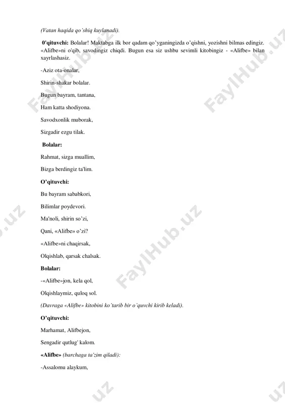 «n» ninachixon ninachi, nog’oraga o’yna-chi. «a» ayiq asal yaladi, asalari taladi. «i» itim bor nomi — to’rt ko’z, ikkalamiz inoq, do’st. «m» moshvoy, nima yalaysan, muzqaymoqqa qalaysan? “t” tongda bajar ishingni, tozalagin tishingni. «l» laylak kelsa tulkivoy likopchada berdi choy. «b» baliq dedi: ey, baqa, beraymi senga chaqa? «k» ko’chadan o’tsang agar, hushyor yurgin har mahal. «r» rasmlarga qarab kuladi ko’zim, rostin aytsam, rassomman o’zim. «o’» «0’» — unliman, cho’z biroz, oqimoqqa oson, soz. «d» men ham - undosh, bo’l o’rtoq, dono so’zga sol quloq. «u» «u» harfiman men — dono, unliman xo’p serma'no. «y» «y» — undoshman, ko’nglim oq. yolingiz bolsin porloq. «e» «e» — unliman erkatoy, ozbek tilim so’zga boy. «g» guli, gavhar, gulnora, gap talashdi ko’p bora. «ng» birikmamiz ikkijon, maqsad bir, bitta makon. «s» sirli sandiq ochildi, ichidan zar sochildi. «h» hakka keldi hakkalab, hay-hay, qo’ymang yakkalab. «sh» shartim — yozgin uzmasdan, shaklimni hech buzmasdan. «p» …