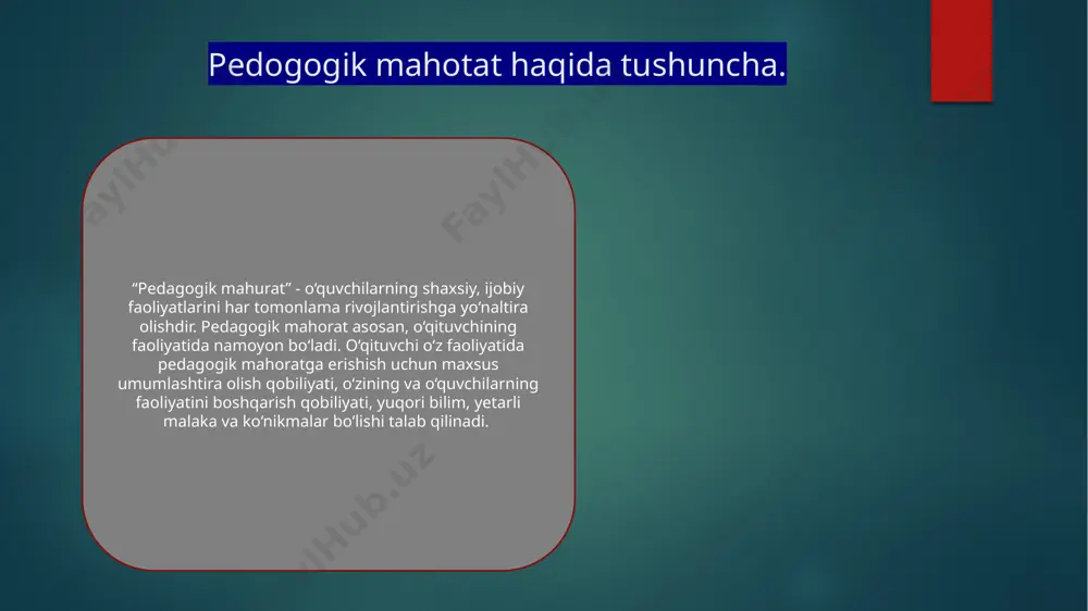 ilar va sinf jamoasidir. o‘qituvchilarga eng kuchli ta’sir etuvchi kuch o‘qituvchining shaxsiy xususiyatlari, uning bilim va malakasi, mahoratidir. asosiy tarbiyaviy vositalar – bu o‘quvchilarni har xil faoliyat jarayonlari: mehnat, o‘yin, o‘quv va muloqotda turli yo‘llar bilan tarbiyalash va ta’lim berishdir. o‘qituvchi pedagogik mahoratining ham to‘rtta tarkibiy qismlari mavjud: o’qituvchi faoliyatining obyekti va subyekti o’qituvchi pedogogik faoliyatining tarkibiy qismlari. o‘qituvchi shaxsiyatining insonparvarlik yo‘nalishi; kasbiy bilimlar; pedagogik texnika. pedagogik qobiliyat; o’qituvchi shaxsiyatining insonparvarlik yo’nalishi o‘qituvchi shaxsiy sifatlarida, faoliyatida yetakchi o‘rinni insonparvarlik, sofdillik, poklik va halollikni egallashi mumkin. bolalar, yoshlar tarbiyasiuchun vatan oldida, millat va kelajak oldida javobgarlikni his etmas ekan, biz uni haqiqiy o‘qituvchi deya olmaymiz. o‘qituvchi o‘z shaxsidagi eng yaxshi, oliy sifatlarni, bilim va tajribasini o‘quvchilarga rejali ravishda singdirib boradi. shuning uchun bo‘lsa kerak, ba’zan bir o‘qituvchi bir necha yil davomida bir guruhga rahbarlik qilsa shu guruhdagi o‘quvchilarning xatti-harakatlarida, xulqatrofida, gap so‘zlarida bu o‘qituvchining ayrim xususiyatlarini ko‘rish mumkin. avtoritar shaklda ish …